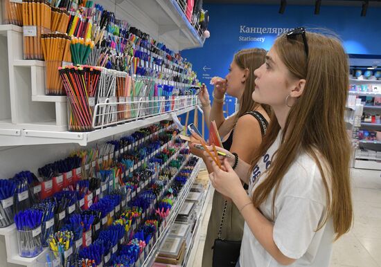 Russia New Academic Year Preparations