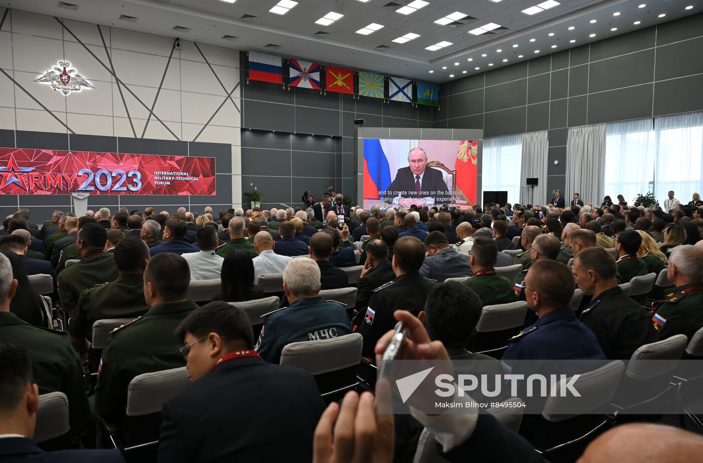 Russia Army Forum