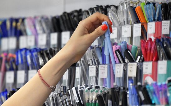Russia New Academic Year Preparations
