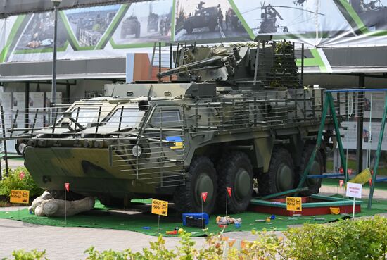 Russia Army Forum