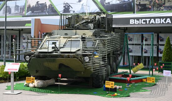Russia Army Forum