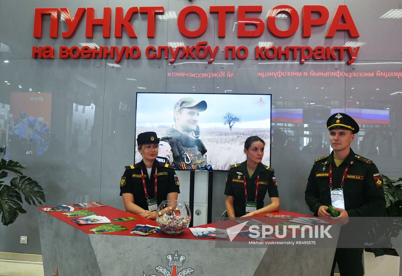 Russia Army Forum