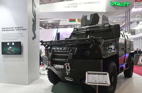 Russia Army Forum