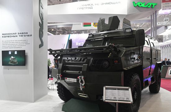 Russia Army Forum