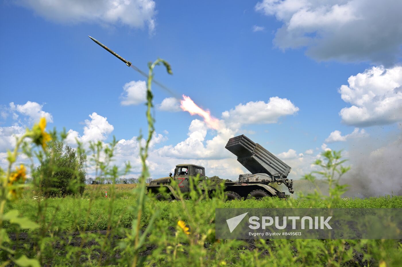 Russia Ukraine Military Operation Artillery Units