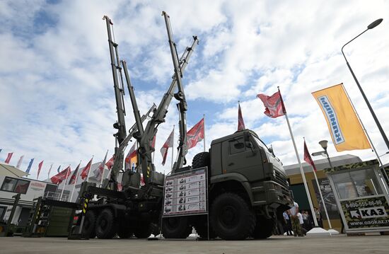 Russia Army Forum