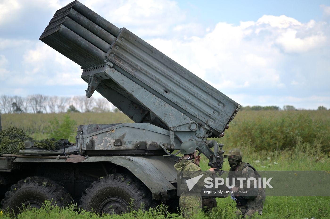 Russia Ukraine Military Operation Artillery Units