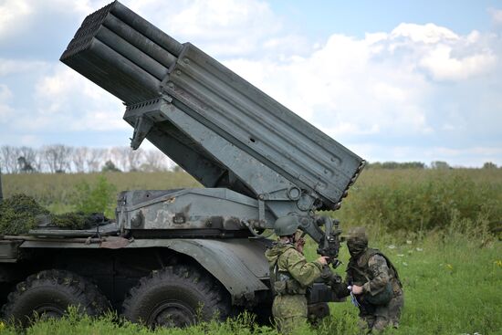 Russia Ukraine Military Operation Artillery Units