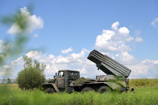 Russia Ukraine Military Operation Artillery Units