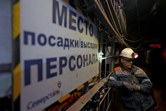 Russia Iron Ore Mining