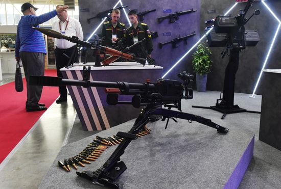 Russia Army Forum