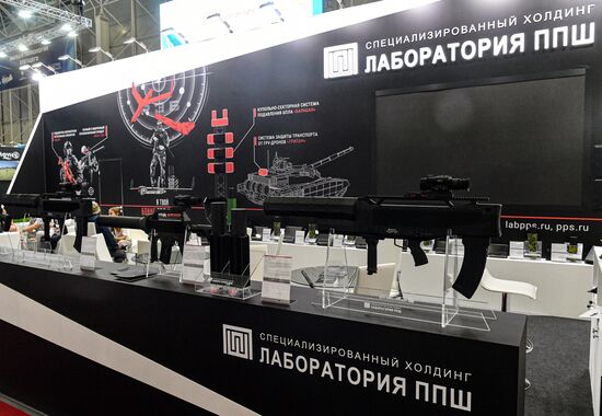 Russia Army Forum