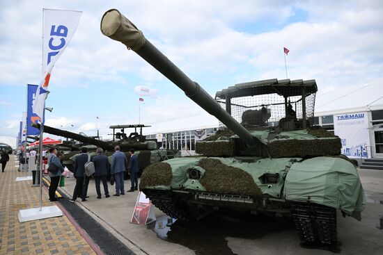 Russia Army Forum