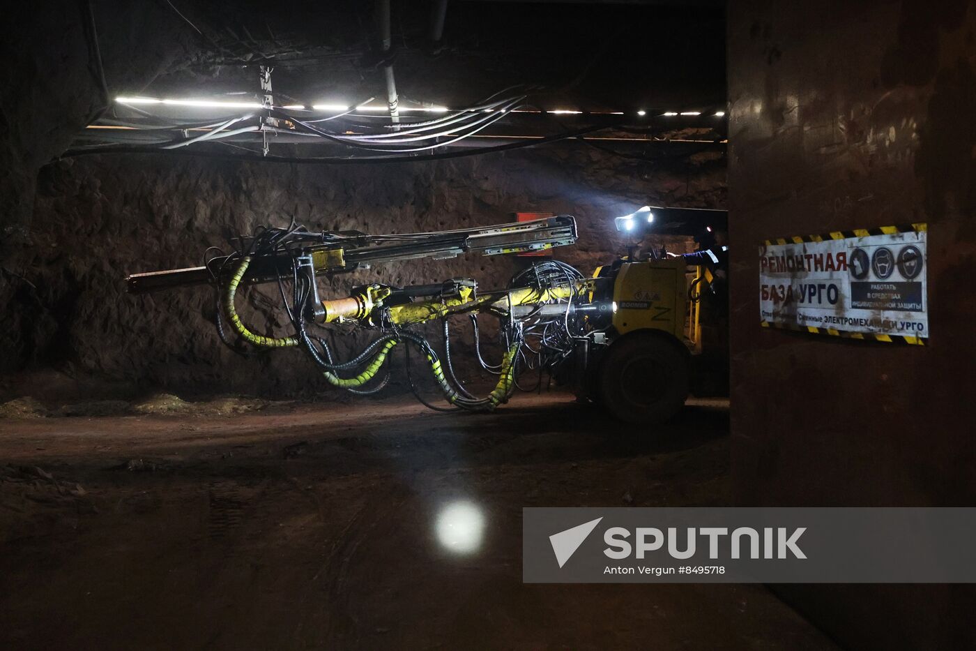 Russia Iron Ore Mining
