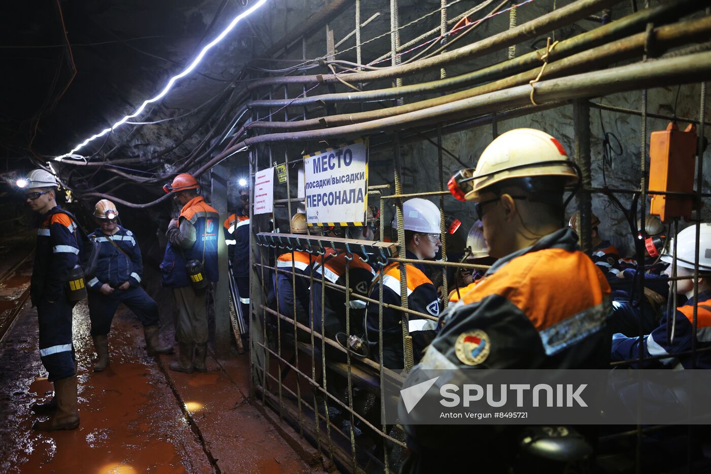 Russia Iron Ore Mining