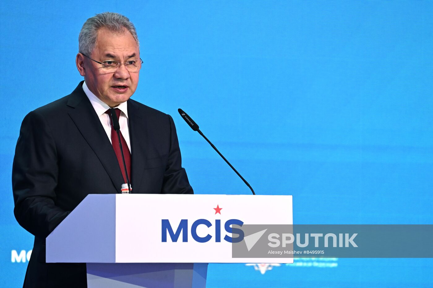 Russia International Security Conference