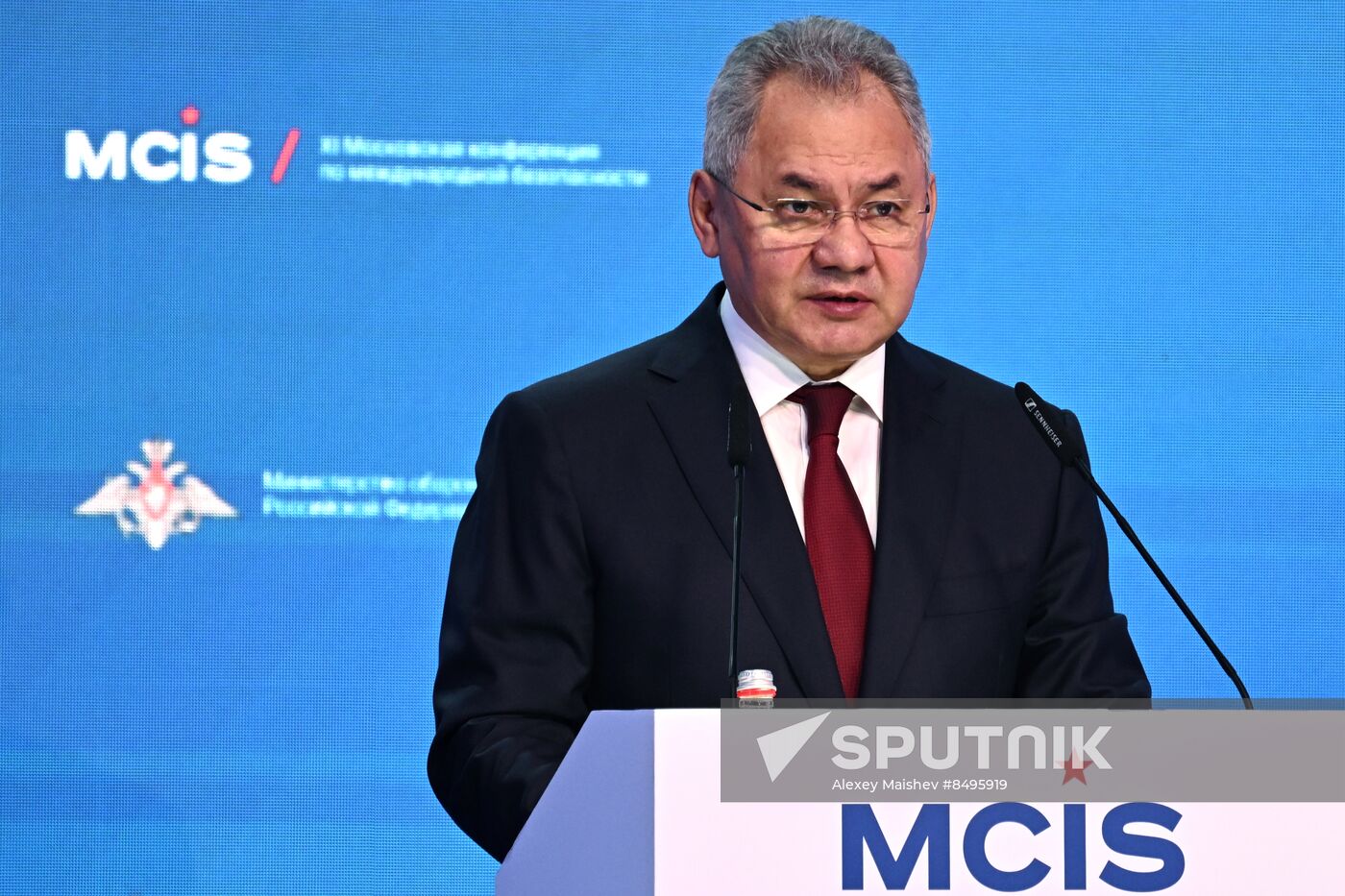 Russia International Security Conference