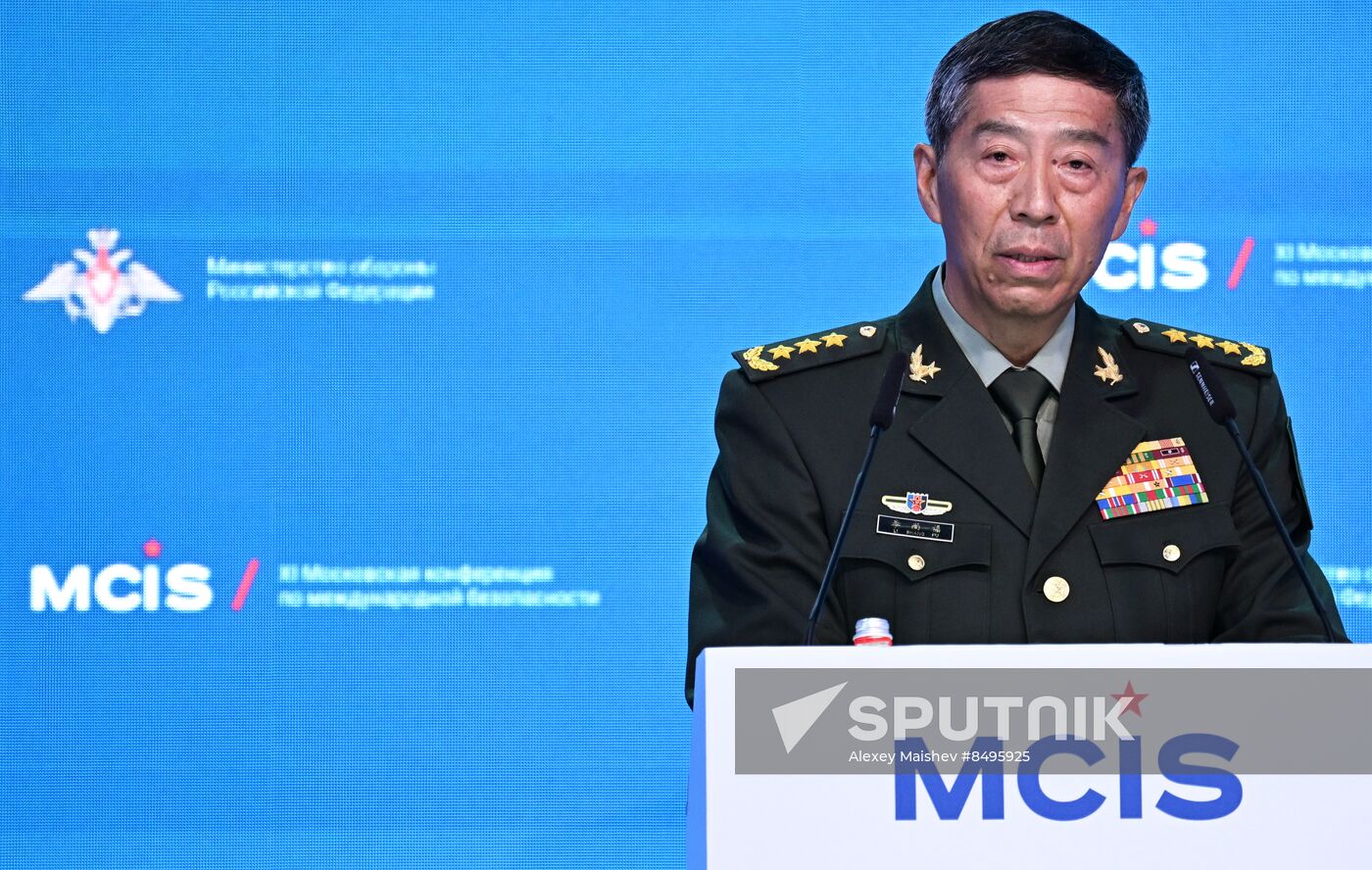 Russia International Security Conference