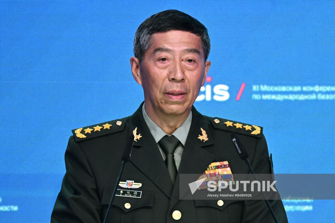 Russia International Security Conference