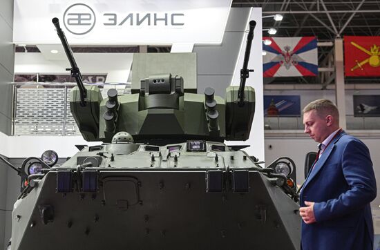 Russia Army Forum