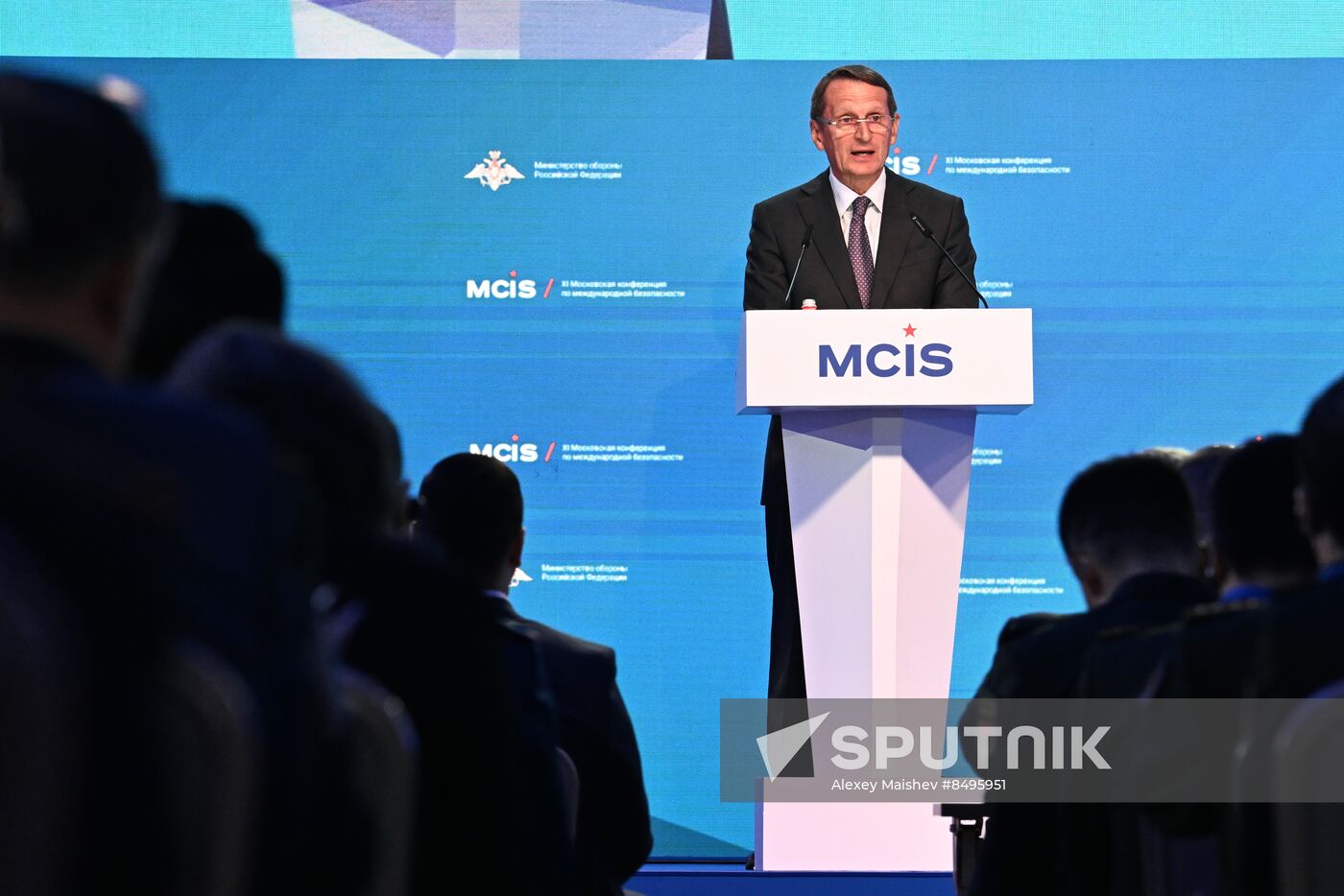 Russia International Security Conference