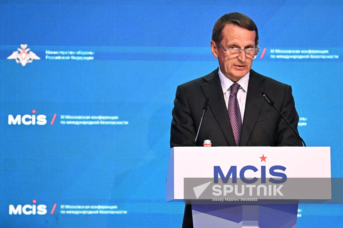 Russia International Security Conference