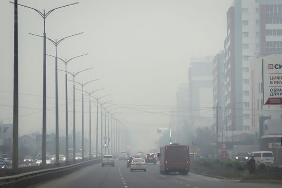 Russia Wildfires