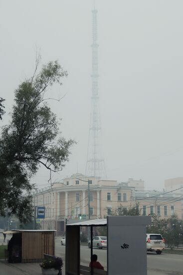 Russia Wildfires