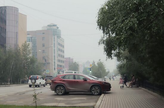 Russia Wildfires
