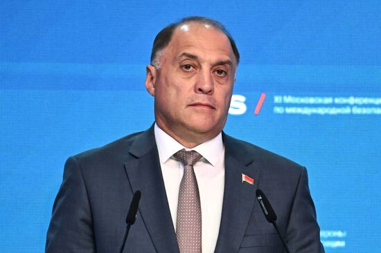 Russia International Security Conference