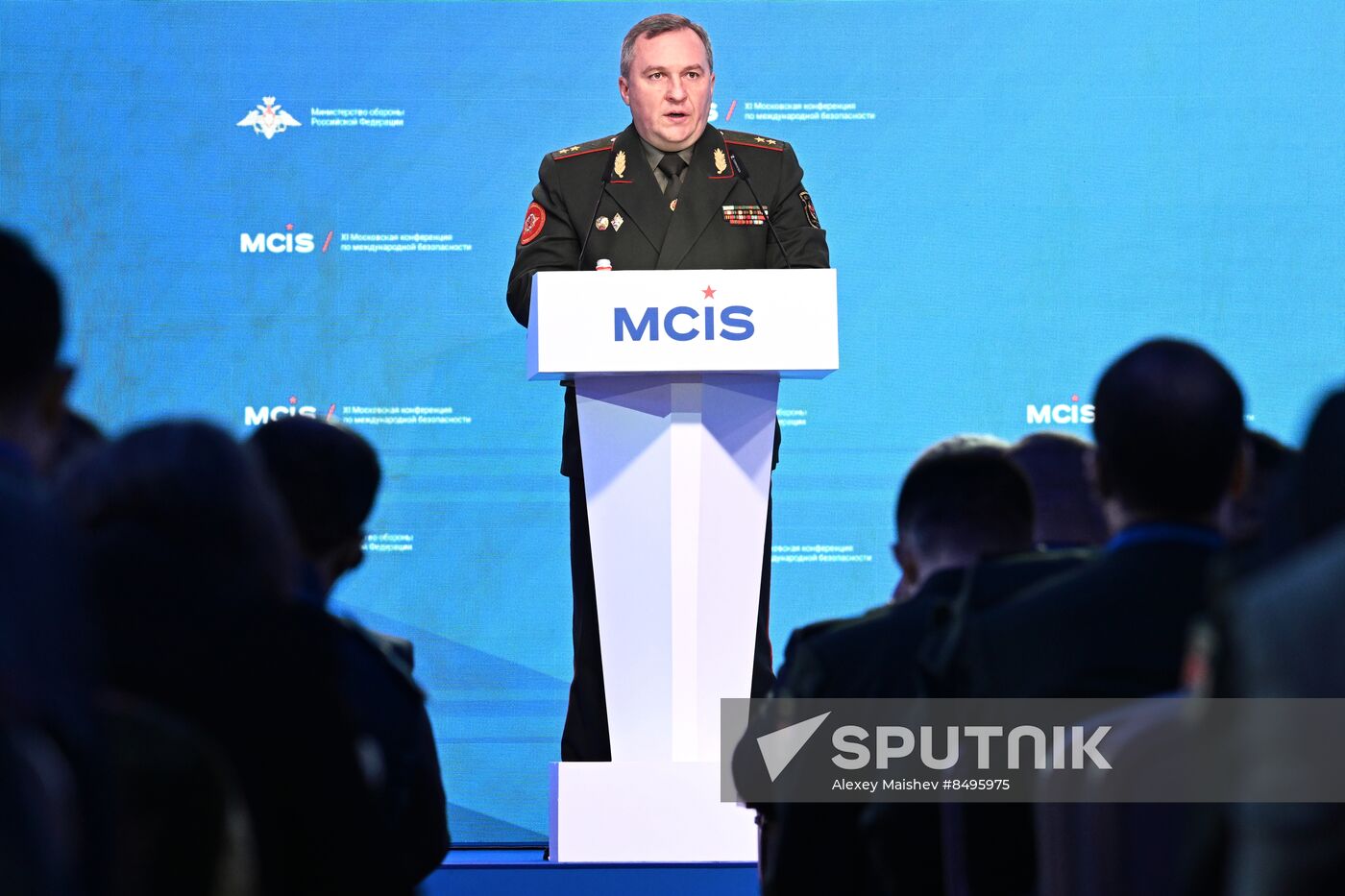 Russia International Security Conference