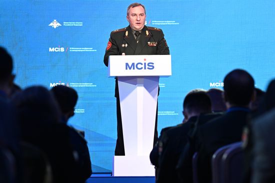 Russia International Security Conference