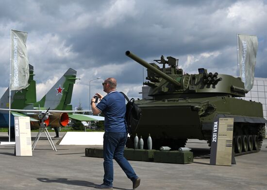 Russia Army Forum