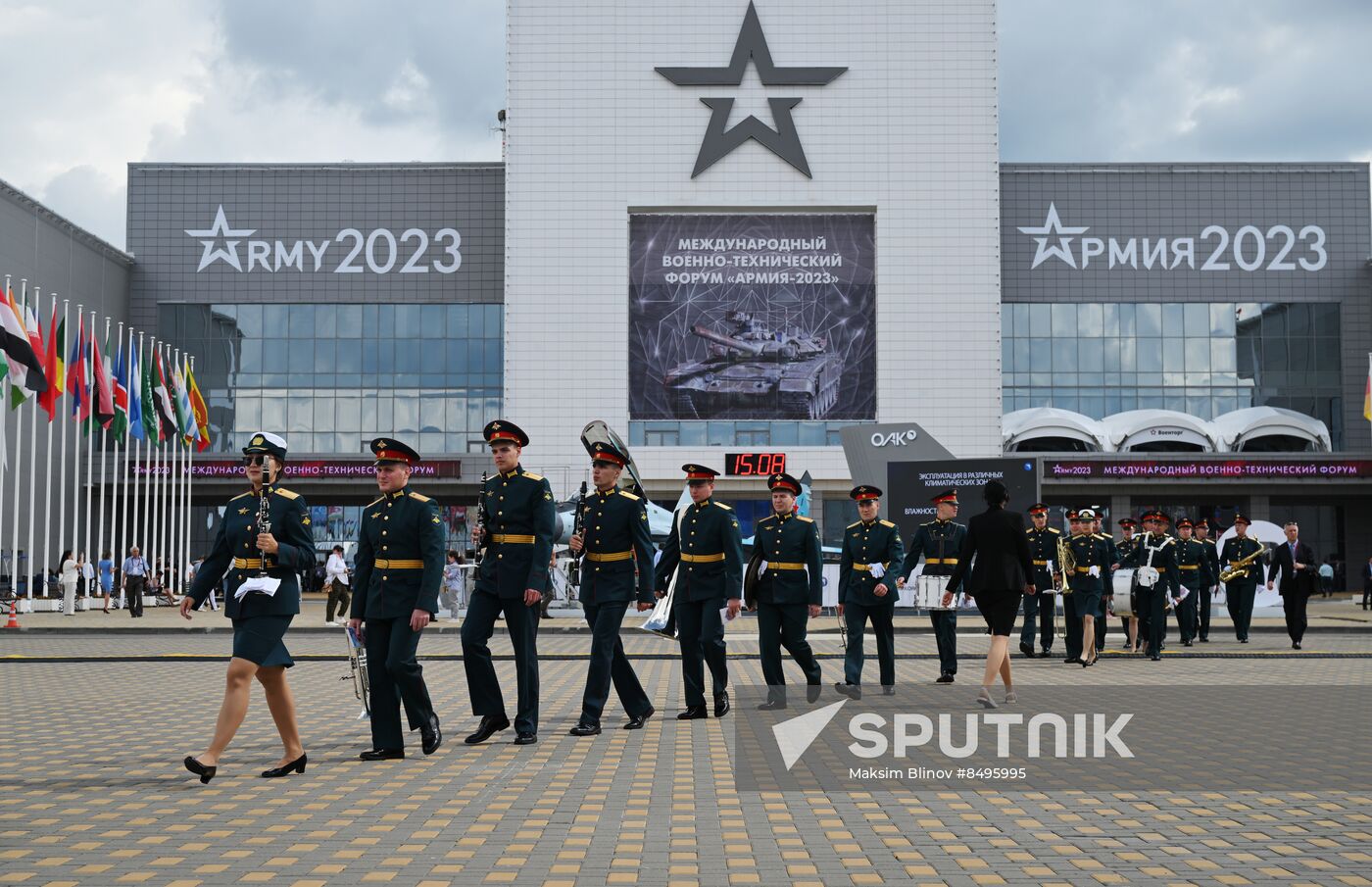 Russia Army Forum