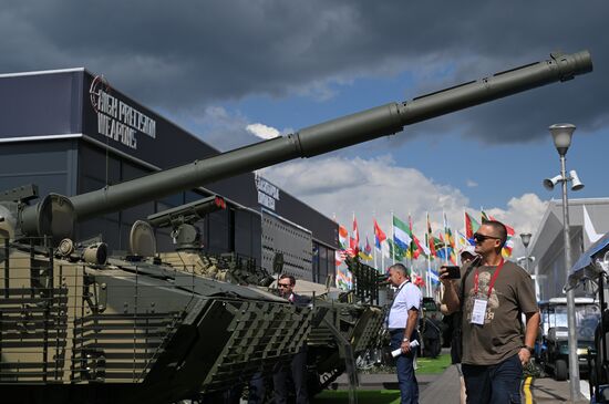 Russia Army Forum