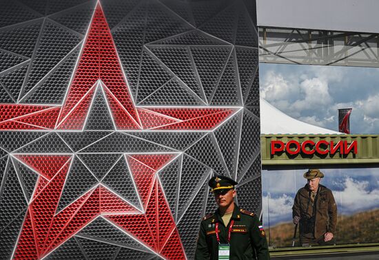 Russia Army Forum