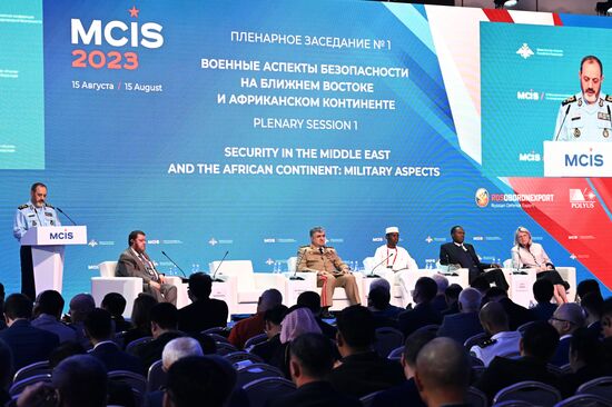 Russia International Security Conference