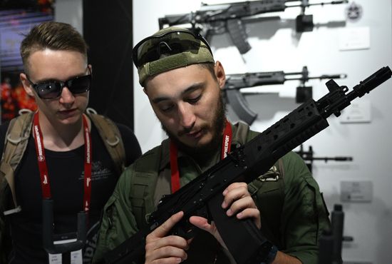Russia Army Forum