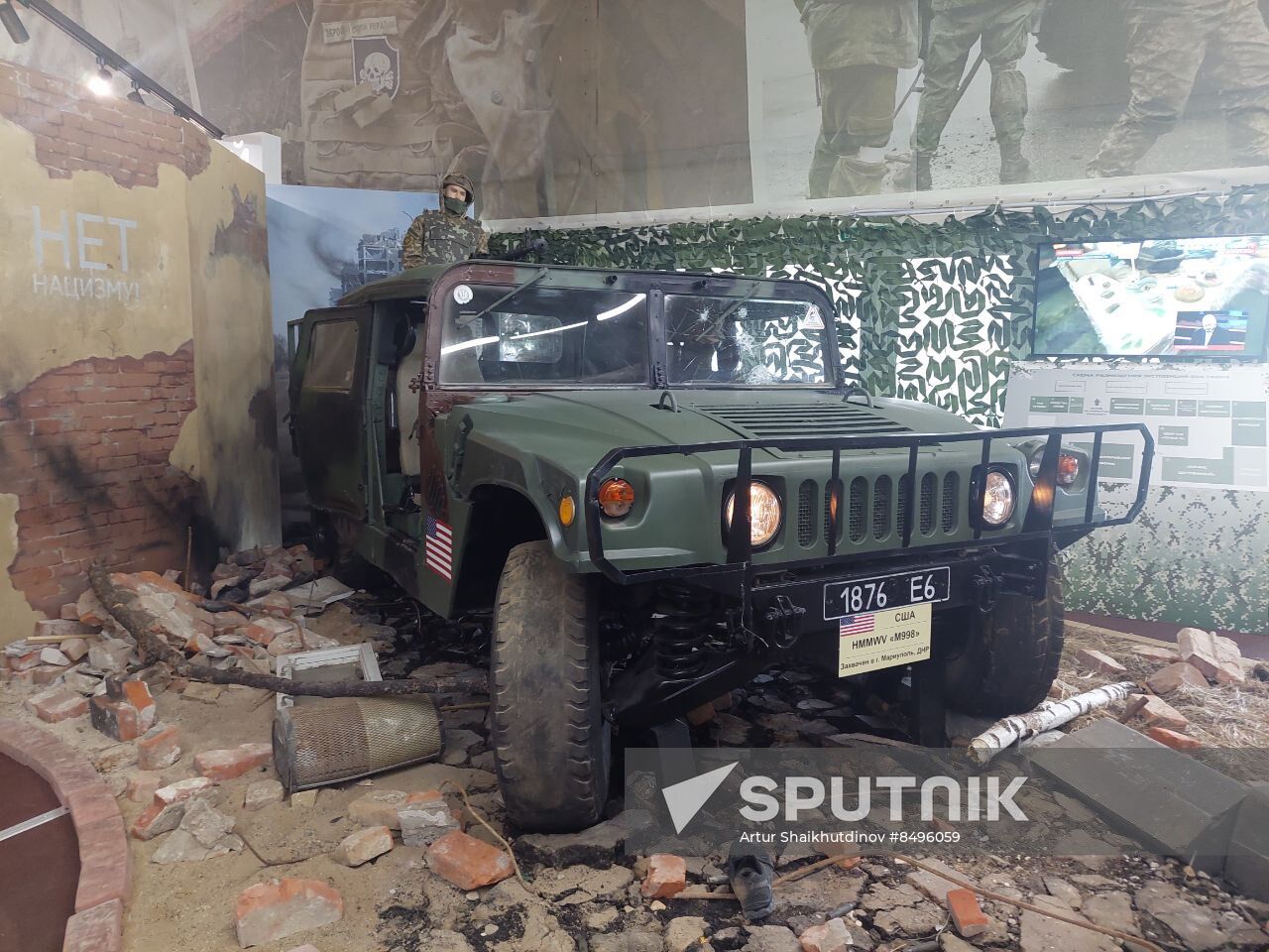 Russia Army Forum Captured Equipment