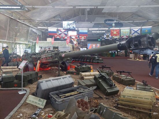 Russia Army Forum Captured Equipment