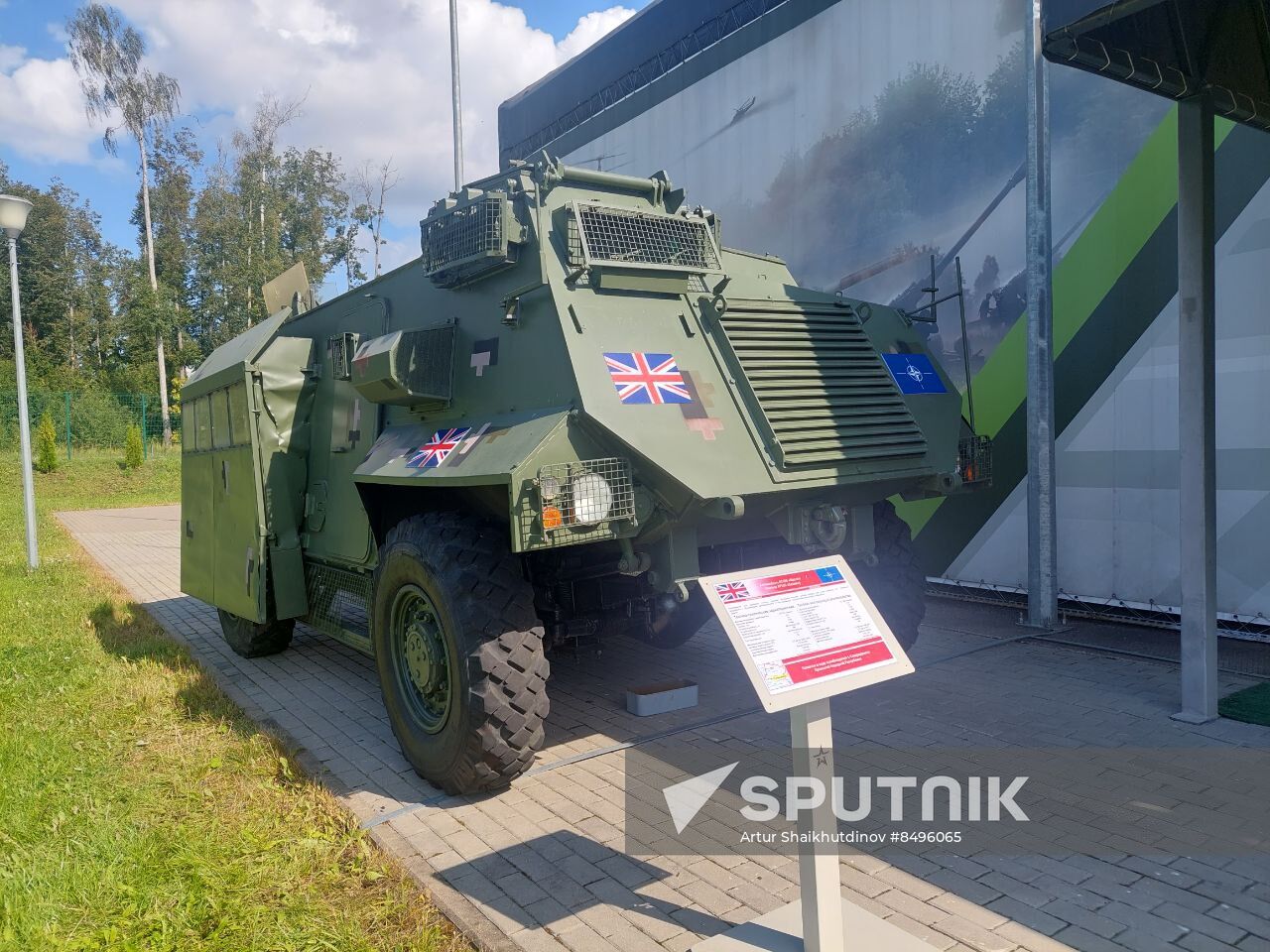 Russia Army Forum Captured Equipment