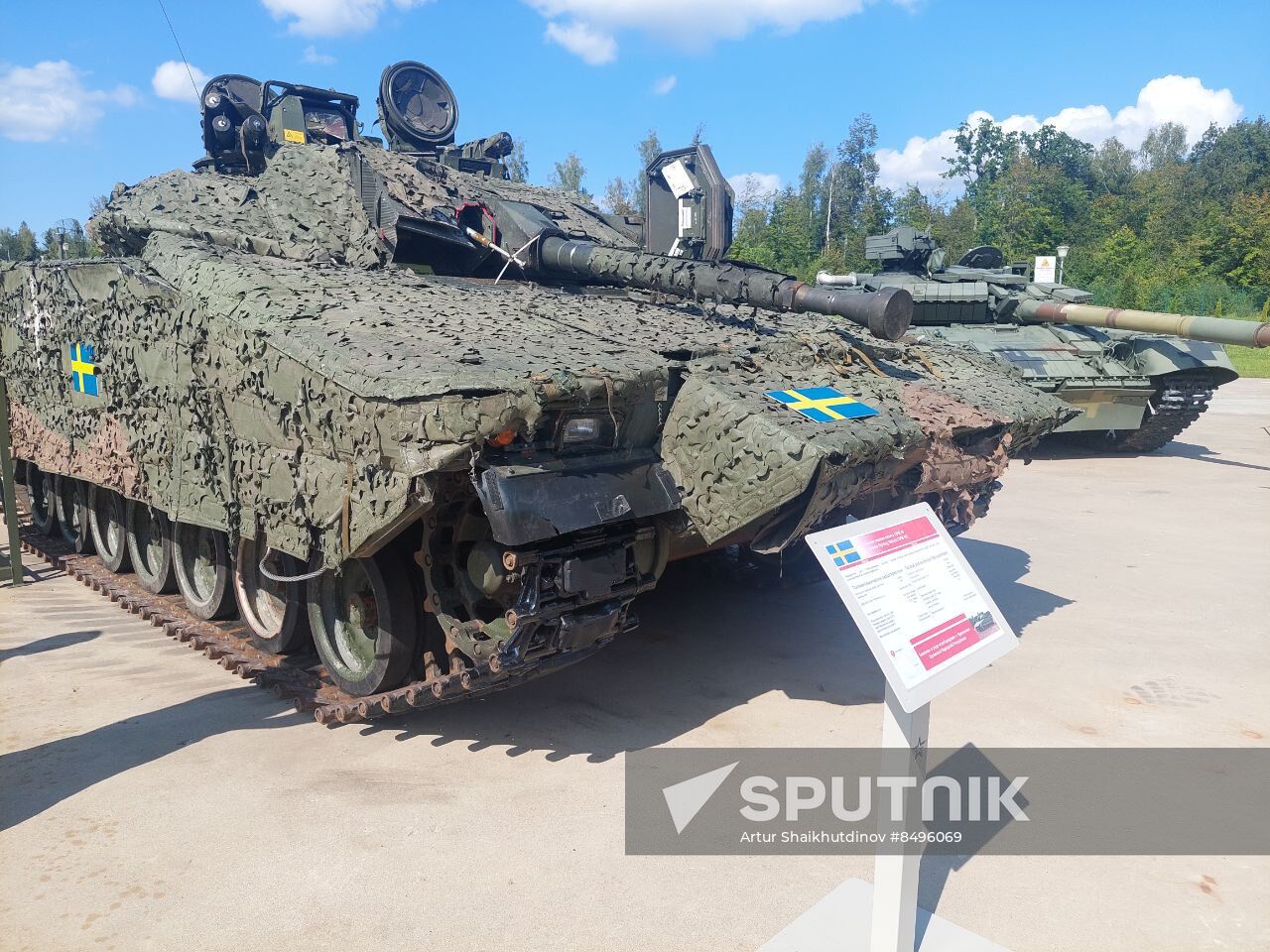 Russia Army Forum Captured Equipment