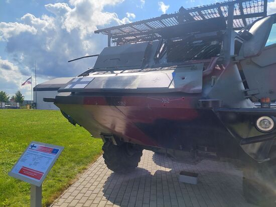 Russia Army Forum Captured Equipment