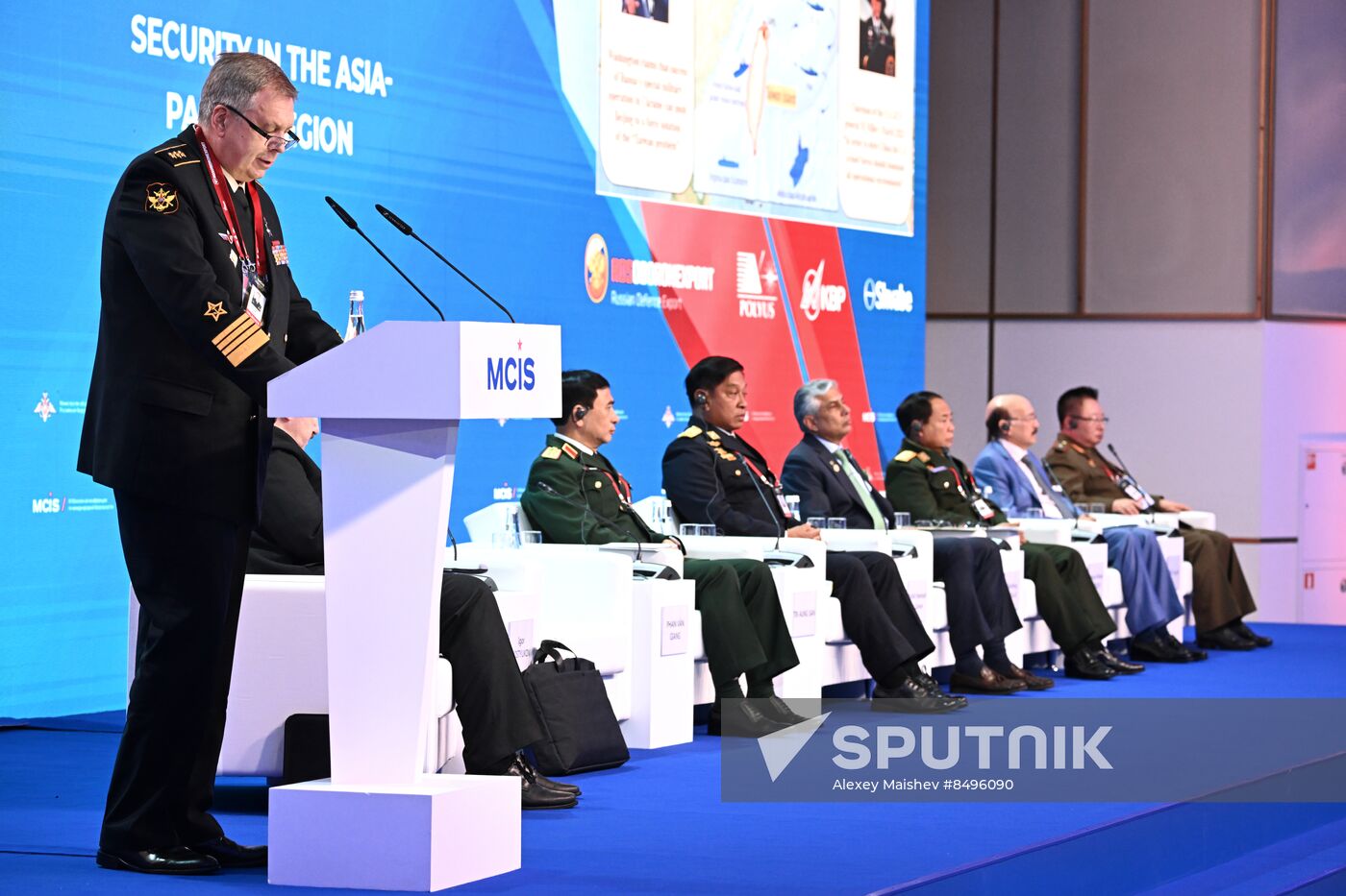 Russia International Security Conference