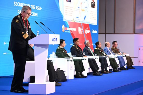 Russia International Security Conference