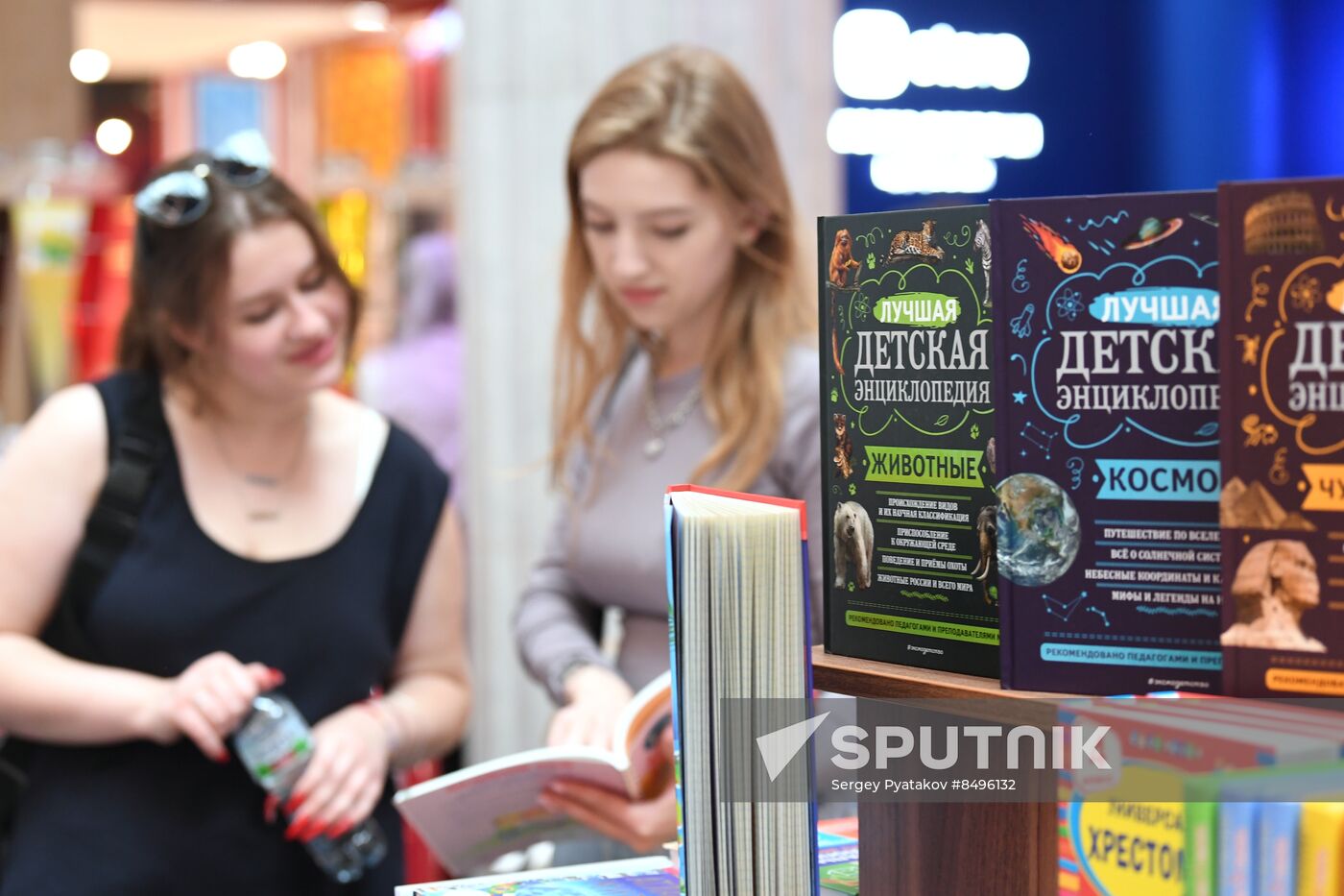 Russia New Academic Year Preparations