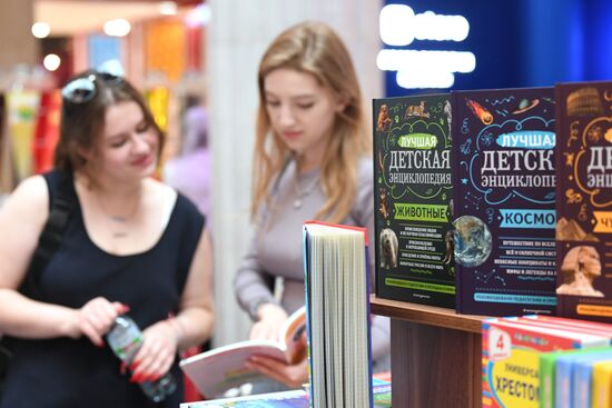Russia New Academic Year Preparations