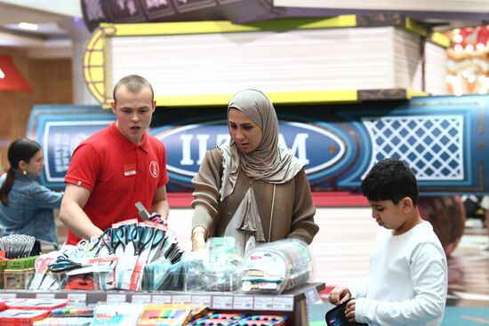 Russia New Academic Year Preparations