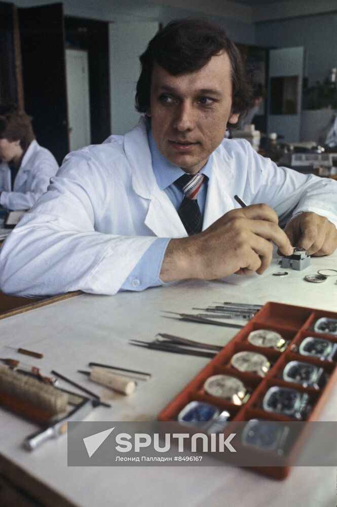 Slava Second Moscow Watch Plant