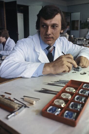 Slava Second Moscow Watch Plant